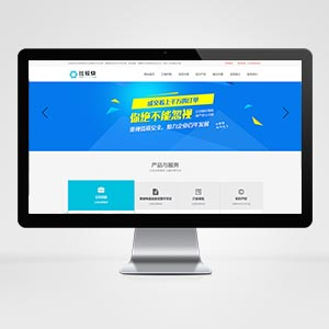 2024最新工商注冊資質(zhì)公司注冊網(wǎng)站 會計財務網(wǎng)站開發(fā)方案_天眾出海千元建站模式
