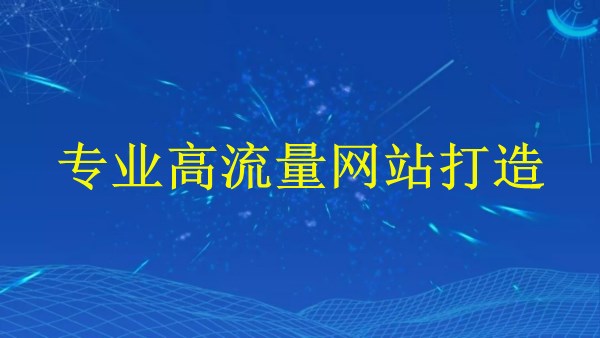 廣州2024外貿(mào)市場產(chǎn)品推廣策略：解答您如何成功吸引海外客戶