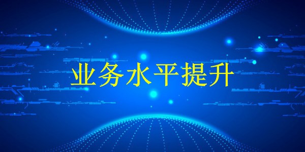 廣州2024年：揭秘Tiktok運(yùn)營(yíng)成功之道！