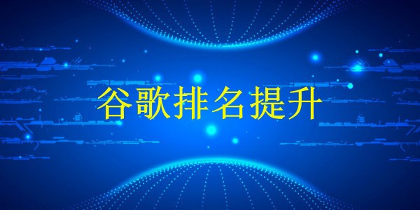 廣州外貿(mào)獨(dú)立站建站:2024年最全指南與實(shí)戰(zhàn)解答