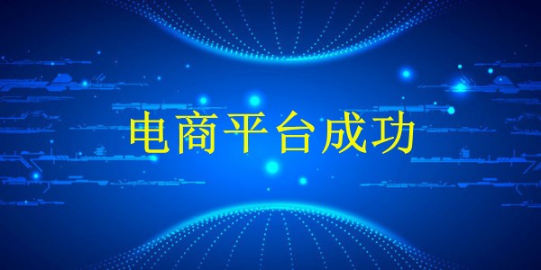 廣州2024年：掌握Tiktok賬號運營全攻略